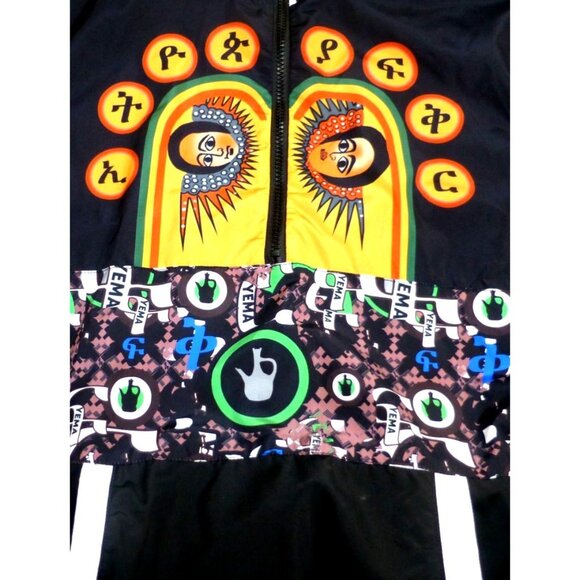 Rare Yema Hooded Jacket African Streetwear Ethiopian Art Amharic Script Patterns - Picture 2 of 14